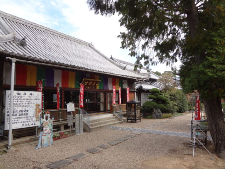 勇気と決断を授けるみ寺 覚住寺 淡路島の魅力を映像で体験「あわじしまっぷ」