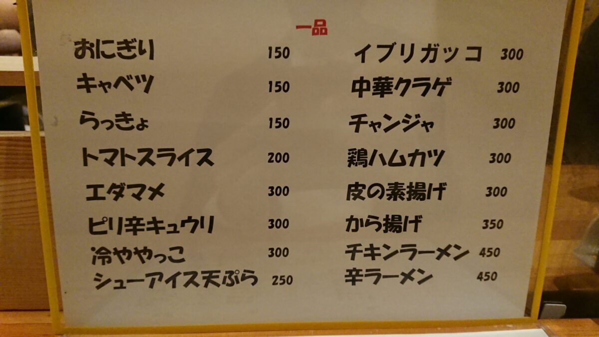 サブイメージ４