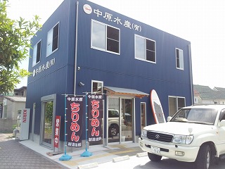 サブイメージ１１