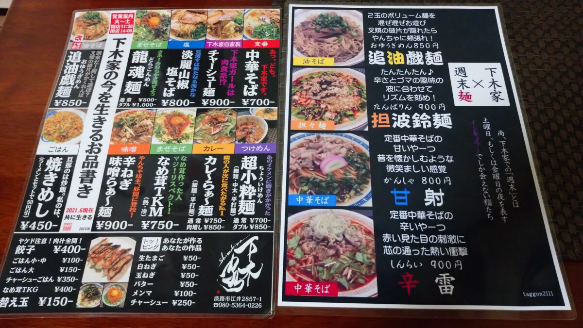 サブイメージ８