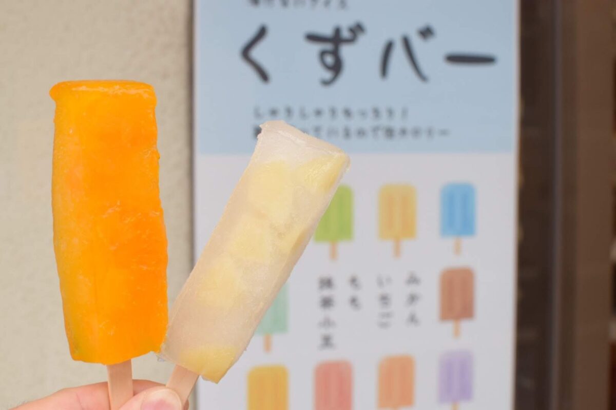 サブイメージ３