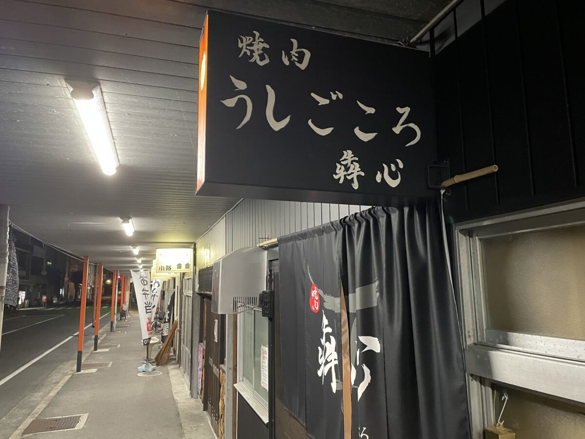サブイメージ１１