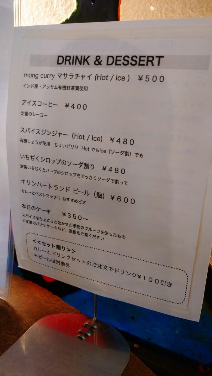 サブイメージ７